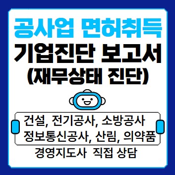 광고