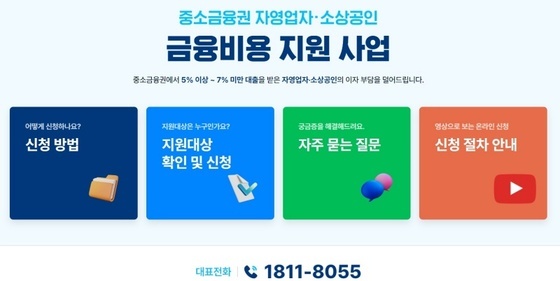 메인사진