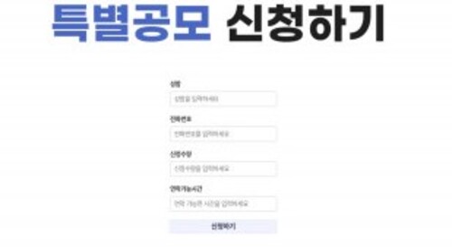 썸네일이미지