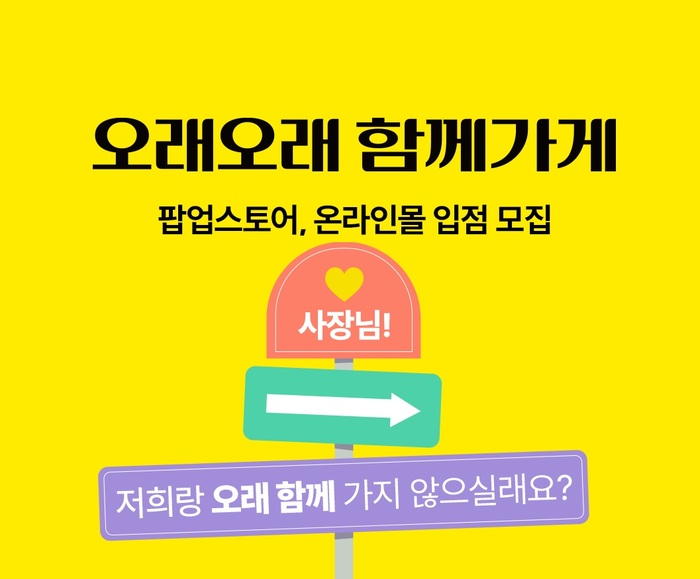 메인사진