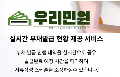 메인사진