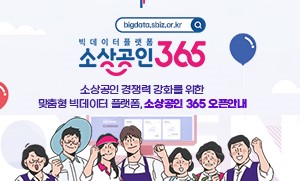 메인사진