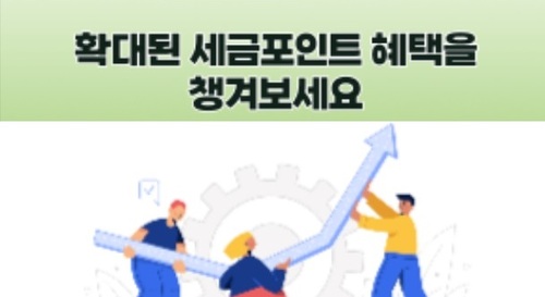 메인사진