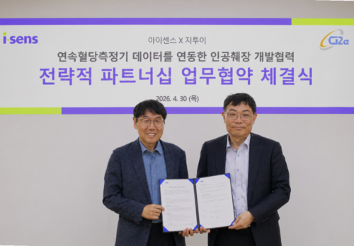 메인사진